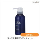 bNX pRfBVi[ 300mL (Ki)