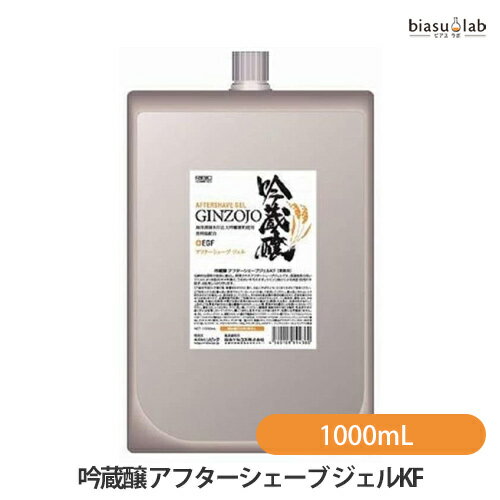 最大2000円OFFクーポン! (詰替用) 吟蔵醸 アフターシェーブ ジェルKF 1000mL さっぱりタイプ (国内正規品) 最大2000円OFFクーポン! (詰替用) 吟蔵醸 アフターシェーブ ジェルKF 1000mL さっぱりタイプ (国内正規品)