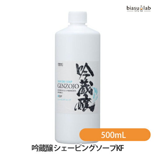 ¢ ӥ󥰥KF 500mL ()