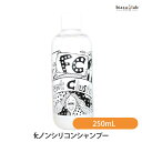 tFgNX^[ fcmVRVv[ 250mL (Ki)