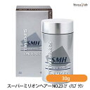 9月は全品ポイント2倍 スーパーミリオンヘアー NO.23 ミディアムブラウン 30g (国内正規品)