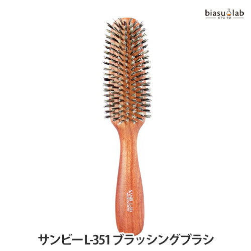 乐天商城 - マラソン期間中はポイント2倍 SANBI サンビー L-351 ブラッシングブラシ (国内正規品)