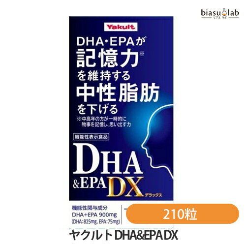 Ng DHA&EPA DX 210 (W@\\Hi) (Ki)