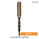 7/15までエントリーでポイント5倍! N.B.A.A. レインボーロールブラシ 38 (RB-38)(国内正規品)
