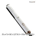 エントリーでポイント5倍! クレイツイオン エアスリークカールアイロン (CIAI-BC02W) (国内正規品)