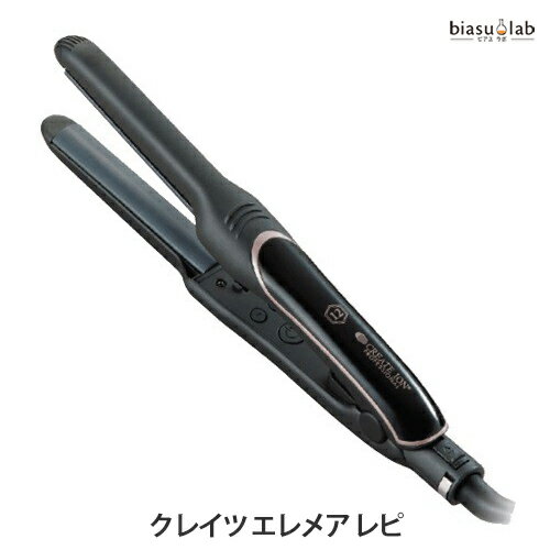 クレイツイオン エレメア レピ (SSIE-G12PRO) (国内正規品)のサムネイル
