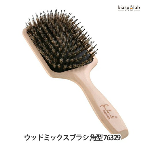 乐天商城 - マラソン期間中はポイント2倍 パンドラ ウッドミックスブラシ 角型 76329 (国内正規品)