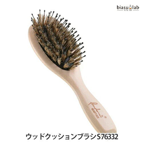 Brushes, Combs - マラソン期間中はポイント2倍 パンドラ ウッドクッションブラシ S 76332 (国内正規品)