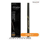 25日19時からポイント2倍 イリヤ アシッドアイブロウ ブラウン (眉墨) (メール便M)(国内正規品)