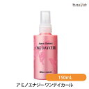 イリヤ アミノエナジー ワンデイカール 150mL (国内正規品)