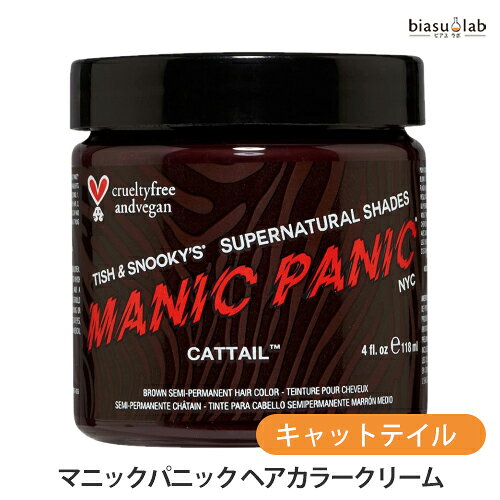 乐天商城 - マラソン期間中はポイント2倍 マニックパニック ヘアカラークリーム キャットテール 118mL (国内正規品)