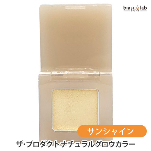biasulab