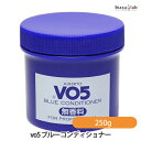 25日19時から5h限定P2倍 サンスター アルバート vo5 ブルーコンディショナー 無香料 250g (国内正規品)