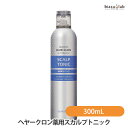 サンスター ヘヤークロン薬用スカルプトニック 300mL (医薬部外品)(国内正規品)
