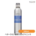 サンスター ヘヤークロン薬用スカルプトニック 300mL 医薬部外品 国内正規品  