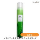 イリヤ 薬用メディクール スプレートニック グリーン 300g (医薬部外品)(国内正規品)