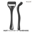 HALIFT ハリフトローラー for MEN HLR02 (国内正規品)