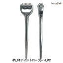 18日はエントリーでP最大4倍! HALIFT ポイントローラー HLP01 (国内正規品)(4)