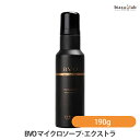 最大2000円OFFクーポン配布中! ワイマック BVO(ビィヴォ) マイクロソープ・エクストラ 190g (シェービング&洗顔フォーム) (国内正規品) (メ...