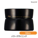 パワーデザイニング 水溶性ジェル 100mL (国内正規品) (メーカー欠品中)
