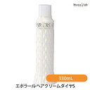 7/15までエントリーでポイント5倍! エポラール ヘアクリームダイヤS 330mL (国内正規品)