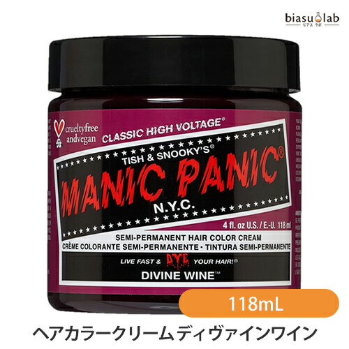 マニックパニック ヘアカラークリーム ディヴァインワイン 118mL (国内正規品)