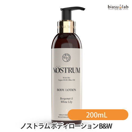 biasu【商品名】 ノストラム ボディローション B&amp;W (ベルガモット&amp;ホワイトリリー) NOSTRUM 【内容量】 200mL【メーカー/ブランド】 ノストラムジャパン株式会社 【商品概要】お肌と髪へのやさしさと、しっかり潤い、さらっとした使用感を実現 ■ラテン語で私たちの地中海を意味する“Mediterraneum Nostrum”を冠するNOSTRUMの中核シリーズ ■原産地にこだわったオーガニックオリーブオイルとアルガンオイルを用い、地中海産の天然素材をブレンド ■天然成分配合率最大98.5%(ヘアリキッドコンディショナーリーブイン　R＆R) ■全商品欧州ビーガン認証取得、クルーエルティーフリー ■SLES、パラベン、シリコン、鉱物油、プロピレングリコール、着色料、フタル酸、PEG不使用 天然成分：95% ベルガモットの爽やかさとホワイトリリーの香りのパーフェクトバランス肌に潤いを与え、素早く角質層まで浸透し、心地よい香りと共に、柔らかく弾力ある肌に整えます。 【使用方法】 清潔な肌に塗り、なじむまでやさしく広げます。 ご使用上及びお取扱い上のご注意・肌に異常が生じていないかよく注意して使用して下さい。肌に合わないときは、ご使用をおやめ下さい。・使用中、又は使用後日光にあたって、赤味、はれ、かゆみ、刺激、色抜け（白斑等）や黒ずみ等の異常が現れた場合は直ちに使用を中止し、医師にご相談下さい。そのまま化粧品類の使用を続けますと症状が悪化することがあります。・傷やはれもの、しっしん等、異常のある部位にはお使いにならないで下さい。・目に入らないようご注意下さい。目に入った場合は、こすらずにすぐに洗い流して下さい。その後、目に異物感など異常が残る場合は、眼科専門医へご相談下さい。・乳幼児の手の届く場所、直射日光のあたる場所や極端に高温になる場所には置かないで下さい。・本品は食用ではありません。 【成分】水、トリ（カプリル酸／カプリン酸）グリセリル、アーモンド油、クエン酸ステアリン酸グリセリル、ポリアクリロイルジメチルタウリンNa、シア脂、グリセリン、香料、フェノキシエタノール、ヤシ脂肪酸スクロース、ポリアクリロイルジメチルタウリンアンモニウム、水添ポリデセン、クロルフェネシン、アラントイン、カプリル酸グリセリル、トリデセス−10、クマリン、ベンジルアルコール、BHT、α−イソメチルイオノン、リナロール、ヘキシルシンナマル、アルガニアスピノサ核油、オリーブ果実油、酢酸トコフェロール、アミルケイヒアルデヒド、ベルガモット果実エキス、サリチル酸ベンジル、オイゲノール、クエン酸、シトロネロール、マドンナリリー花エキス、ゲラニオール、安息香酸Na、ケイヒアルコール、ソルビン酸K 【原産国】 ギリシャ製【商品区分】化粧品【広告文責】株式会社美アスTEL:086-728-5600・ご注文頂きメーカー発注後に欠品や終売になっている事が判明した場合には、ご注文をキャンセルさせて頂く事がございます。・掲載変更が間に合わず、商品画像とは違うデザイン(リニューアル後)の商品をお送りする事があります。・天然由来の材料や、材質を使用している商品は、その匂いが付着している事がございます。・メーカー等の都合により、商品規格・仕様（容量、パッケージ、原材料、原産国など）が変更される場合がございます。そのため、実際にお届けする商品とサイト上の商品情報の表記が異なる場合がございます。ご使用前に必ずお届けした商品の商品ラベルや注意書きをご確認下さい。詳細な商品情報が必要な場合はメーカー等にお問合せ下さい。(※仕様等、最新情報に更新するよう心掛けておりますが、メーカーの変更に間に合わない事もございます。現状優先として対応しておりますので、ご心配の方はご注文前に必ずご確認下さい。)疑問点・ご不明点がございましたら、お手数ですがご購入前に必ずお問い合わせ下さいますようお願い致します。