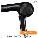 Nobby ヘアードライヤー NB2100 ブラック (国内正規品)(2)