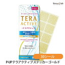 P-UP TERA ACTIVE eANeBu XebJ[ S[h 3V[g (30V[) ([L)(Ki)