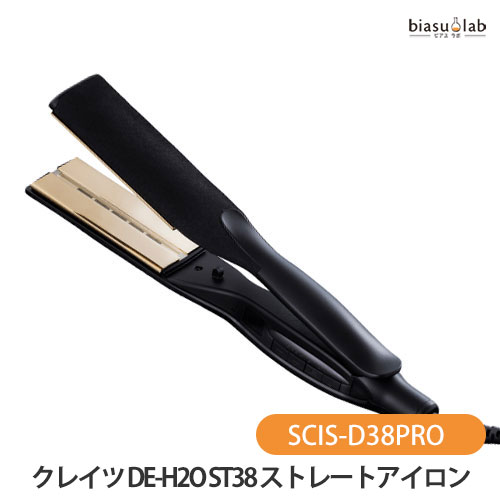 楽天市場】アドスト ストレートアイロン ワイドの通販 楽天市場】アドスト ストレートアイロン ワイドの通販