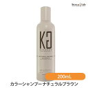 KYOGOKU J[Vv[ i`uE 200mL (Ki)