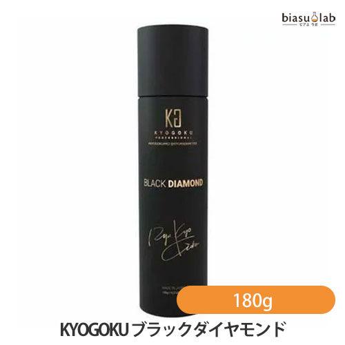 KYOGOKU ブラックダイヤモンド (ヘアスプレー) 180g (国内正規品)