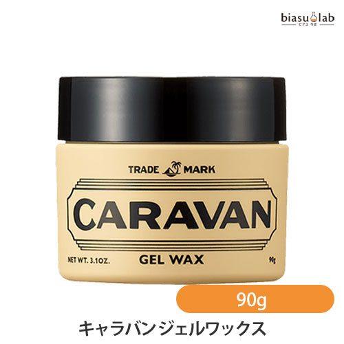 ブラックフライデー期間中は全品P2倍! DEMI キャラバン ジェルワックス 90g (CARAVAN) (国内正規品)