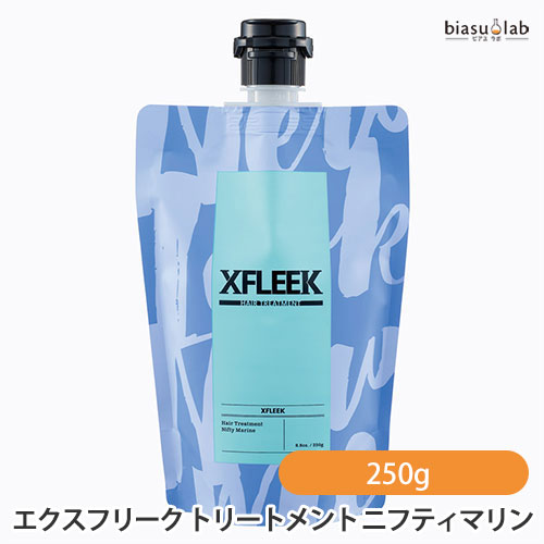乐天商城 - 1日はエントリーでP3倍+最大2000円OFFクーポン DEMI エクスフリーク ヘアトリートメント ニフティマリン 250g (XFLEEK) (国内正規品)