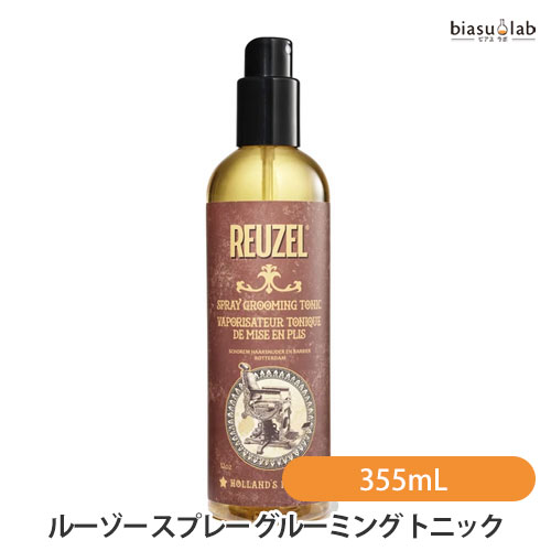 REUZEL ルーゾー スプレー グルーミング トニック 355mL (ヘアトニック) (国内正規品)