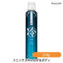クラシエ Kracie ziot トニック スキャルプ&ボディ210g (ヒヤシ) (国内正規品)