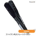 7/15までエントリーでポイント5倍! AIVIL アイビル ファイテン PLストレートアイロン 36mm (AP-23G0436) (国内正規品)