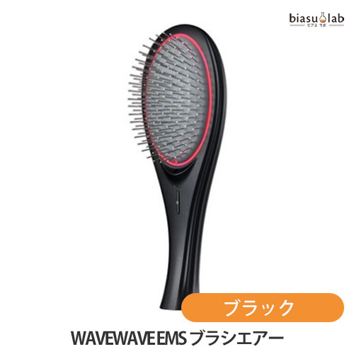 1P2+ȥ꡼P3+2000OFFݥ! WAVEWAVE EMS ֥饷 EMS Brush Air ֥å WH41-01 ()