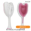 タングルエンジェル 2.0 グロス(つやあり) ホワイト ヘアブラシ (国内正規品)
