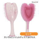 タングルエンジェル チェラブ 2.0 グロス(つやあり) ピンク ヘアブラシ (国内正規品)(4)