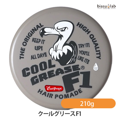 �ޥ饽�������ϥݥ����2�� �����륰�꡼�� F1 (̵����) 210g (��ȱ��) (����������)