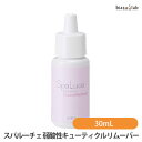 SpaLuce スパルーチェ 弱酸性キューティクルリムーバー 30mL (国内正規品)