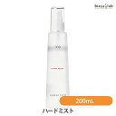 ナンバースリー ハードミスト 200mL (国内正規品)