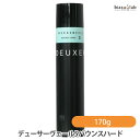 ナンバースリー デューサーヴェール5 バウンスハード 170g (国内正規品)
