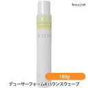 ナンバースリー デューサーフォーム4 バウンスウェーブ 180g (国内正規品)