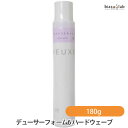 ナンバースリー デューサーフォーム6 ハードウェーブ 180g (国内正規品)