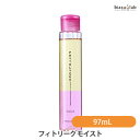 タマリス フィトリーク モイスト 97mL 髪＆肌(ボディ)用 アウトバスタイプ (国内正規品)