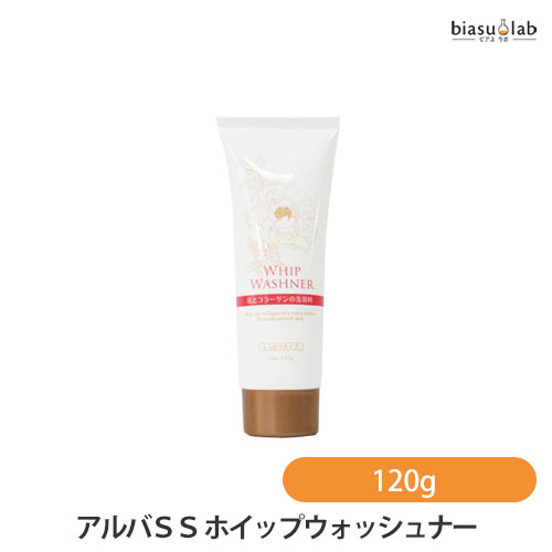 5日19時から5h限定P3倍+エントリーでP2倍 アルバSS ホイップウォッシュナー 花とコラーゲンの洗顔料 120g しっとりタイプ (国内正規品)