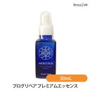 プログリペア プレミアムエッセンス 30mL (国内正規品)