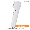 15日19時から5h限定ポイント2倍 AIVIL アイビル ボディヘアトリマー (BH-24A01) (国内正規品)(メーカー欠品中)